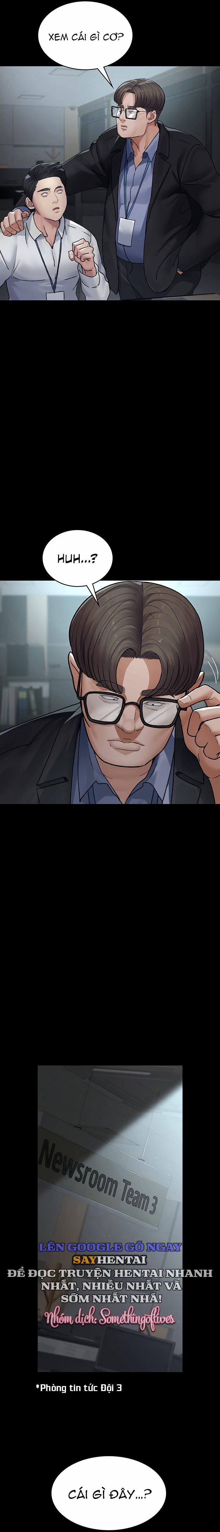 Bệnh Viện Dâm Ô 125 trang 3