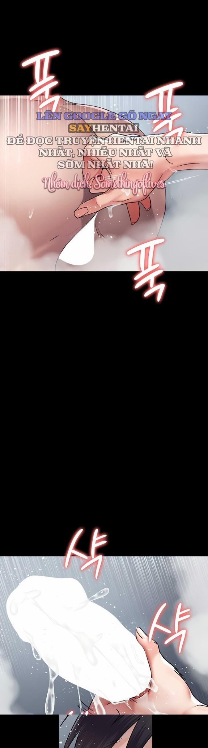 Bệnh Viện Dâm Ô 126 trang 0