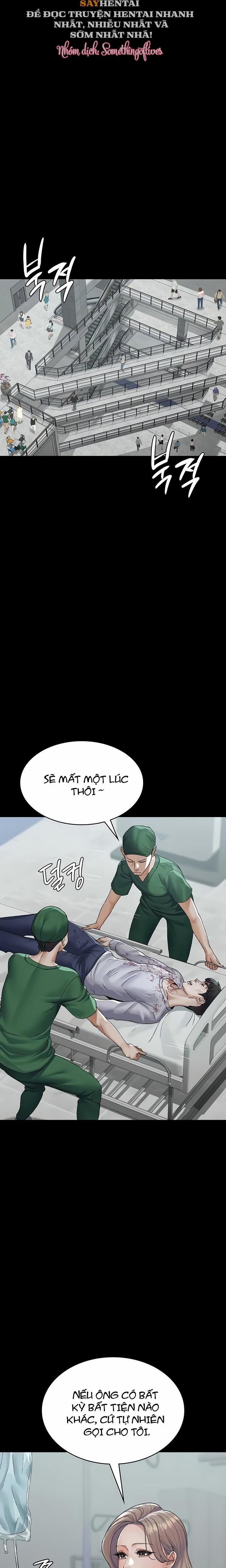 Bệnh Viện Dâm Ô 127 trang 12