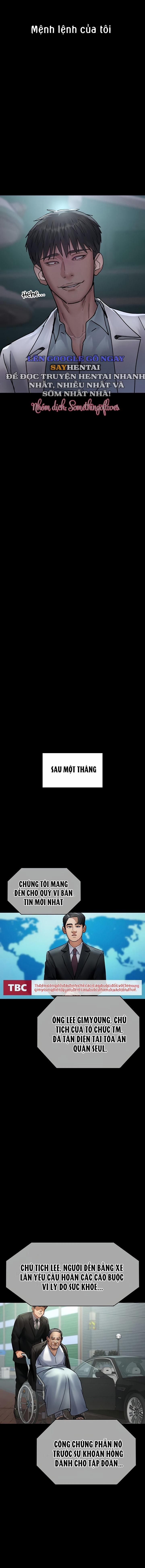 Bệnh viện dâm ô 71 trang 10