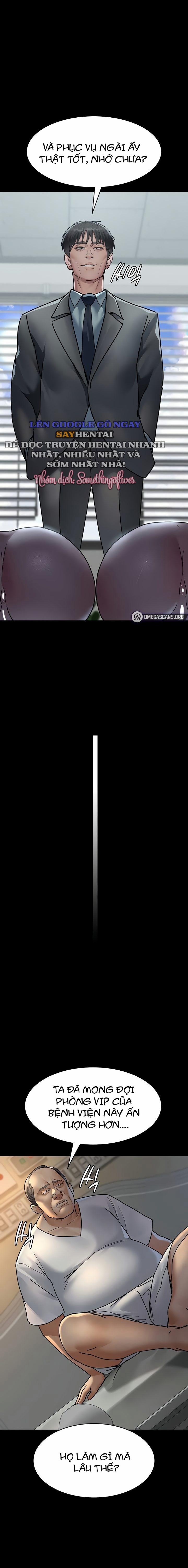 Bệnh viện dâm ô 71 trang 12