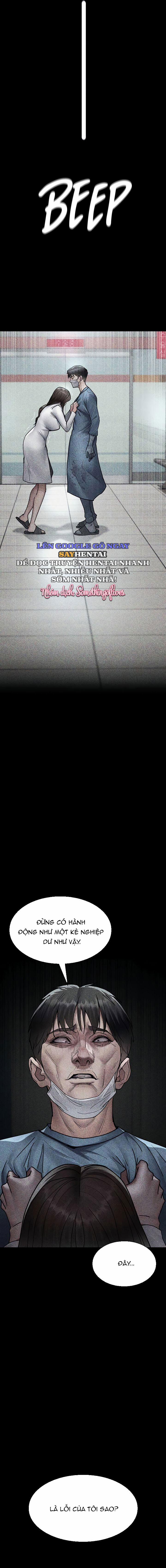 Bệnh viện dâm ô 82 trang 7