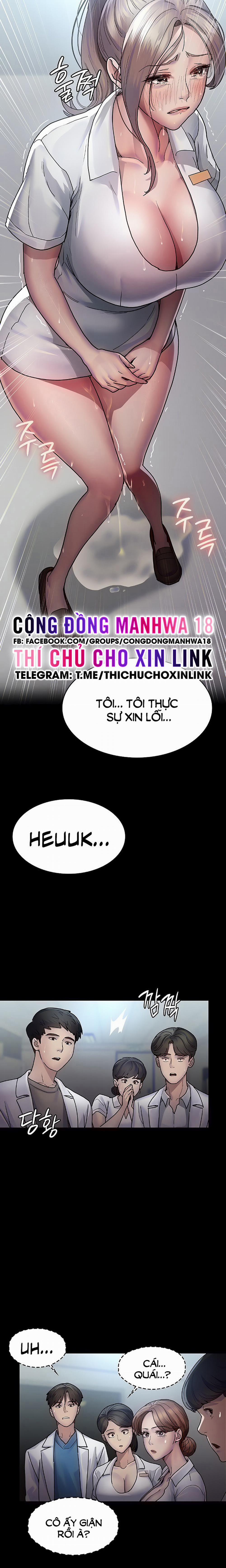 Bệnh Viện Đêm 12 trang 14