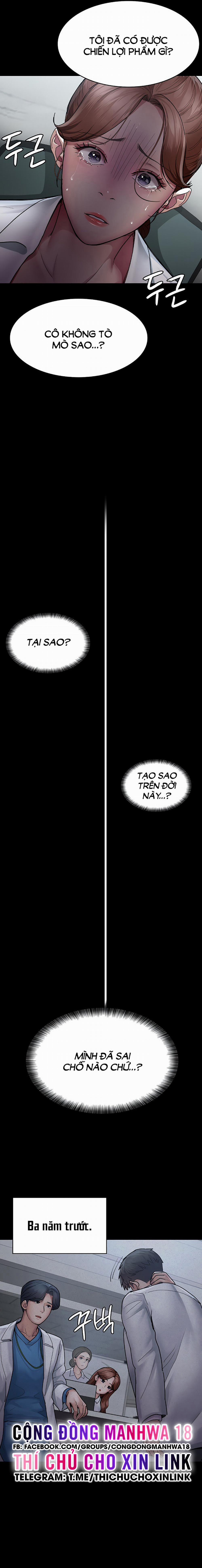 Bệnh Viện Đêm 12 trang 21