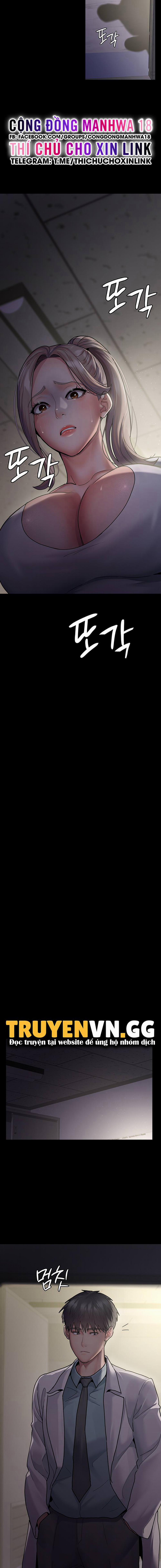 Bệnh Viện Đêm 5 trang 8