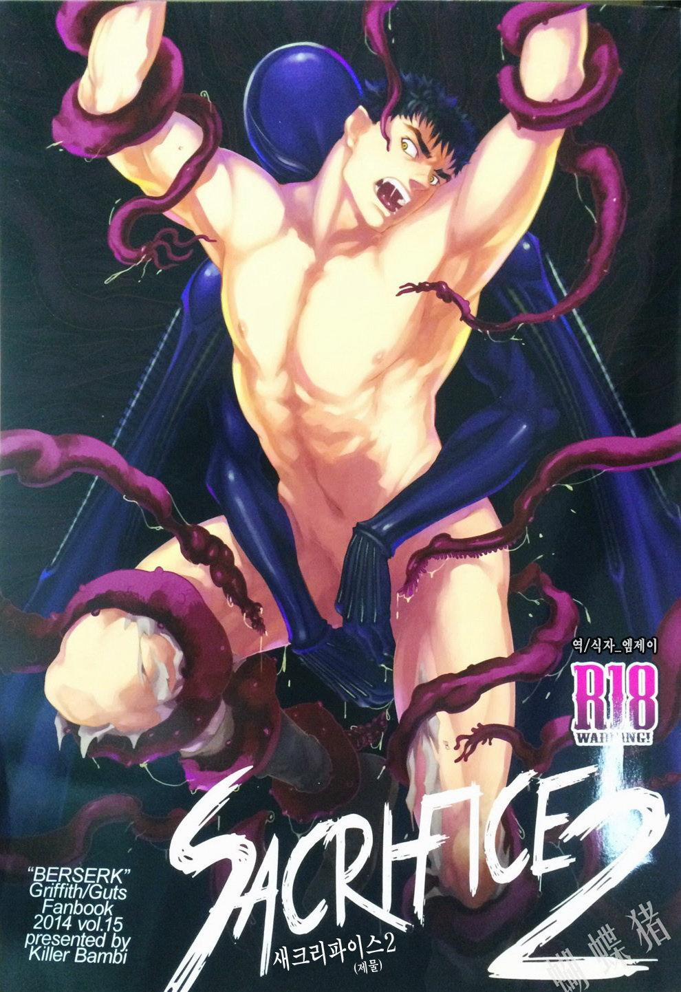 Berserk Dj - Sự Hy Sinh 2 trang 1