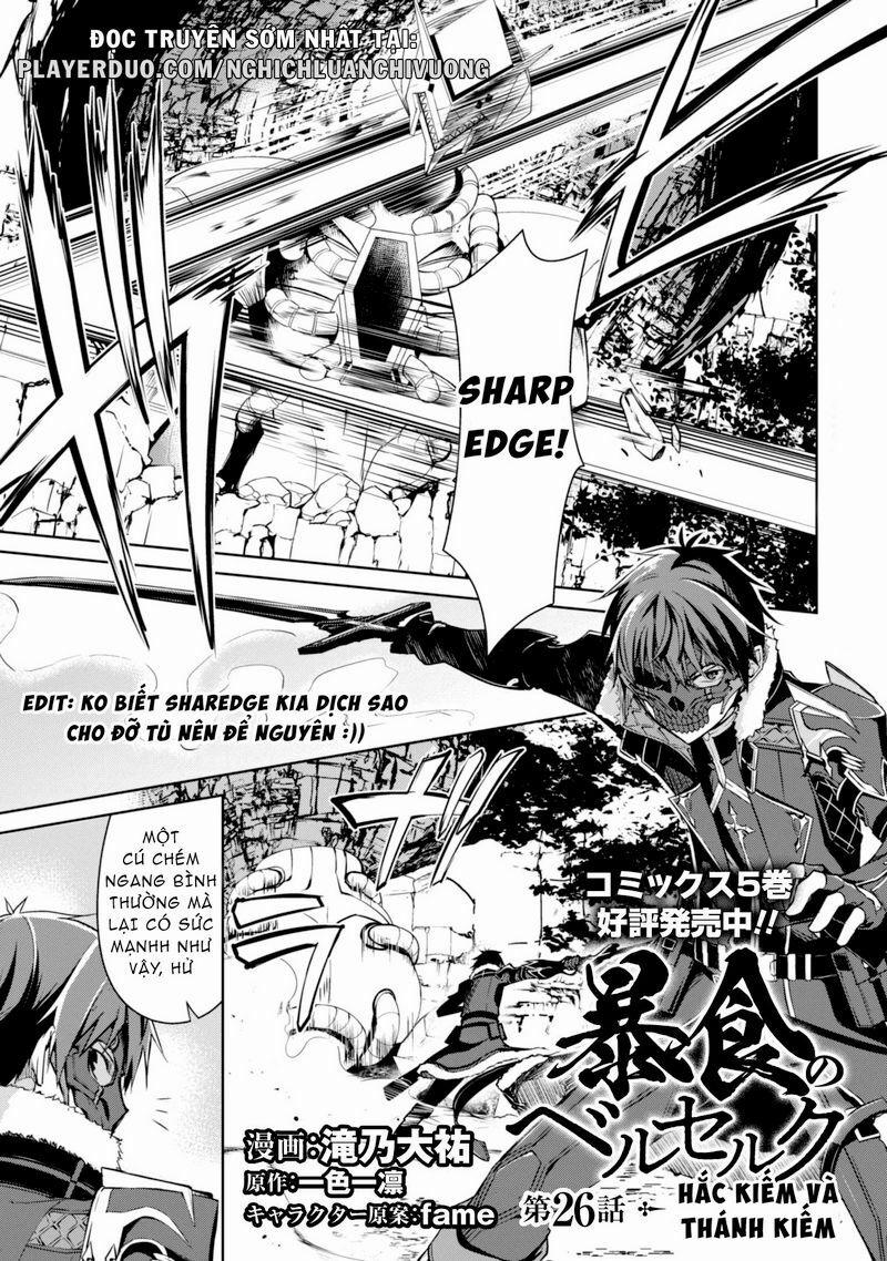 Berserk of Gluttony 26 trang 1