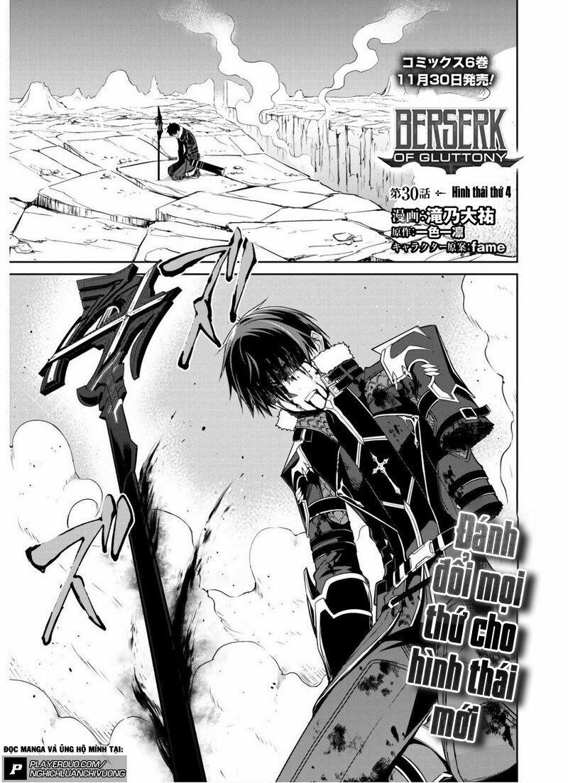 Berserk of Gluttony 30 trang 1