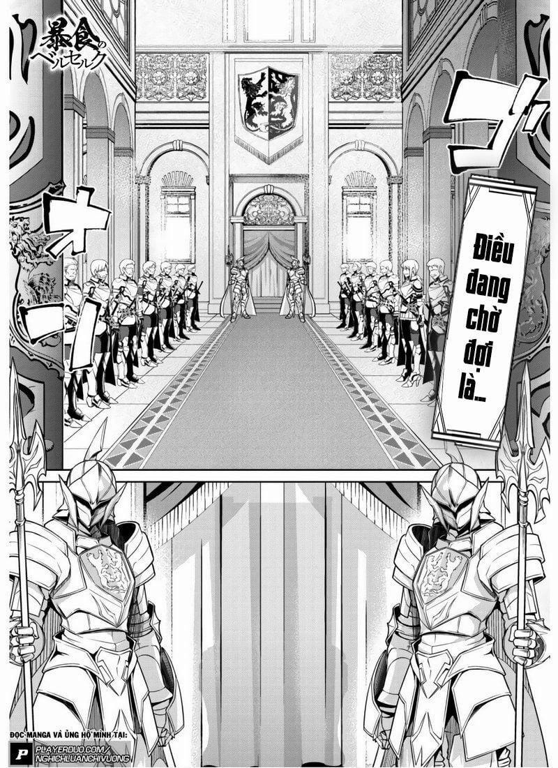 Berserk of Gluttony 32 trang 1
