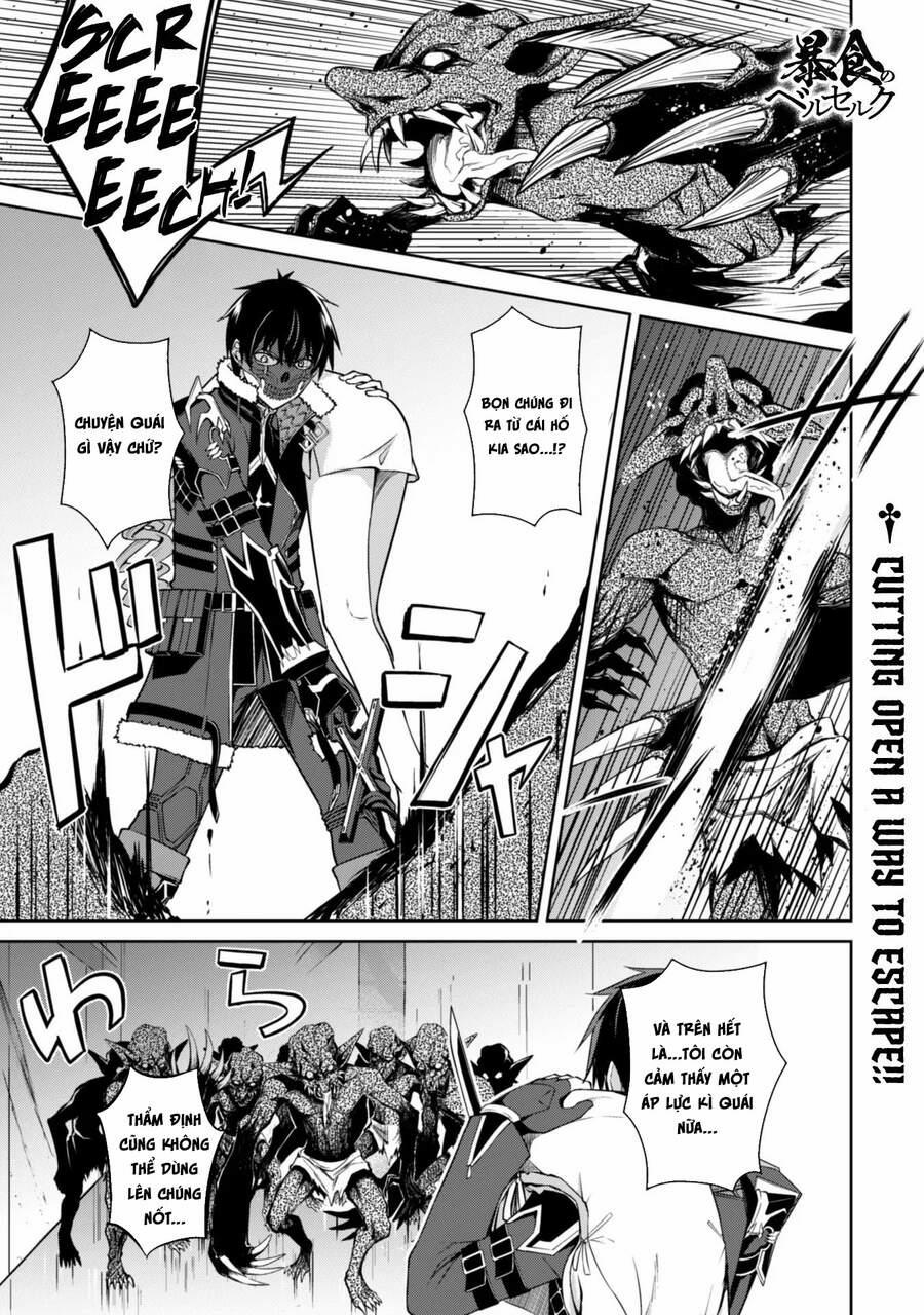 Berserk of Gluttony 34 trang 1