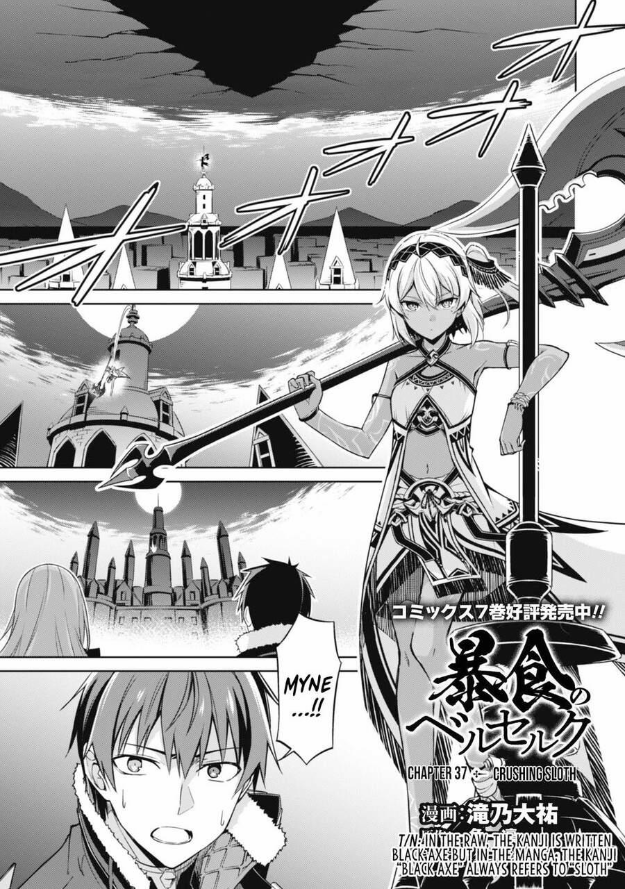 Berserk of Gluttony 37 trang 1