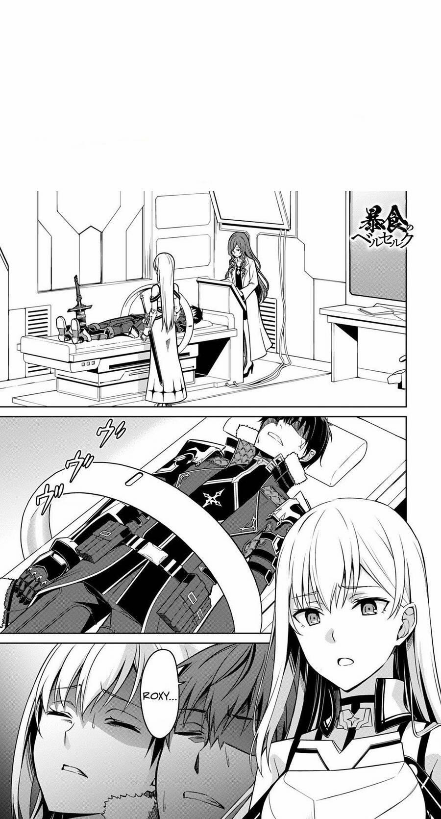 Berserk of Gluttony 44 trang 1
