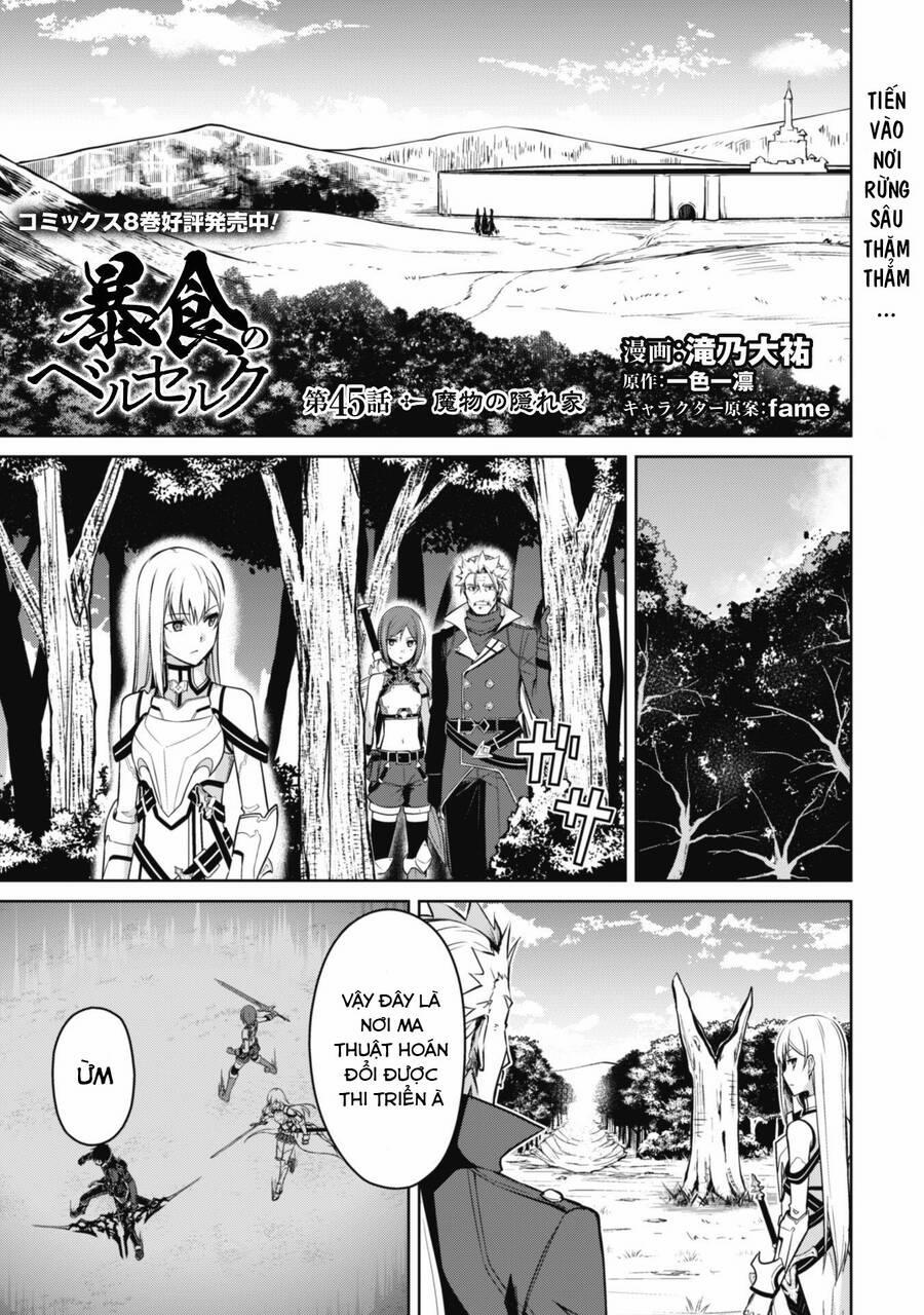 Berserk of Gluttony 45 trang 1