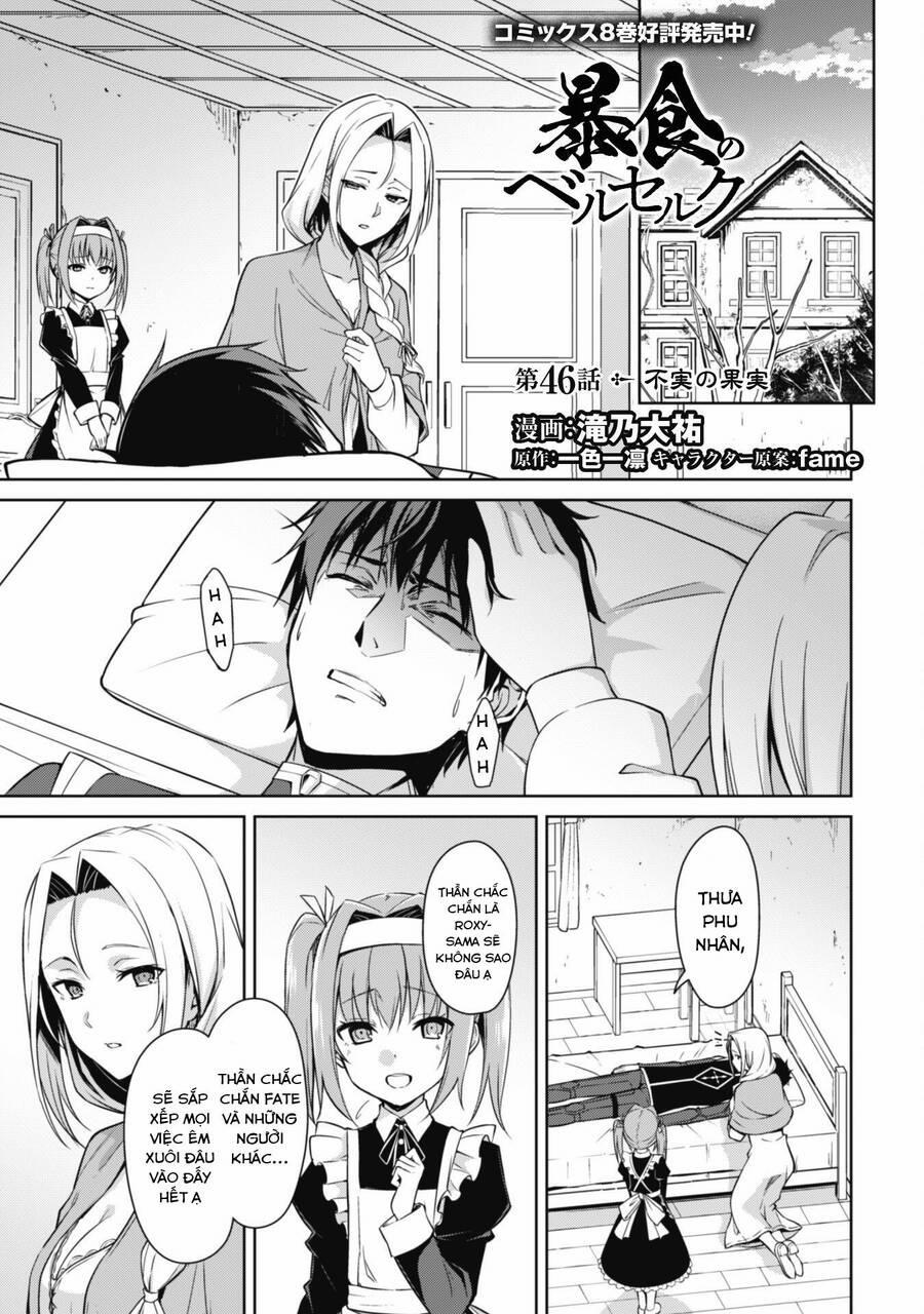 Berserk of Gluttony 46 trang 1