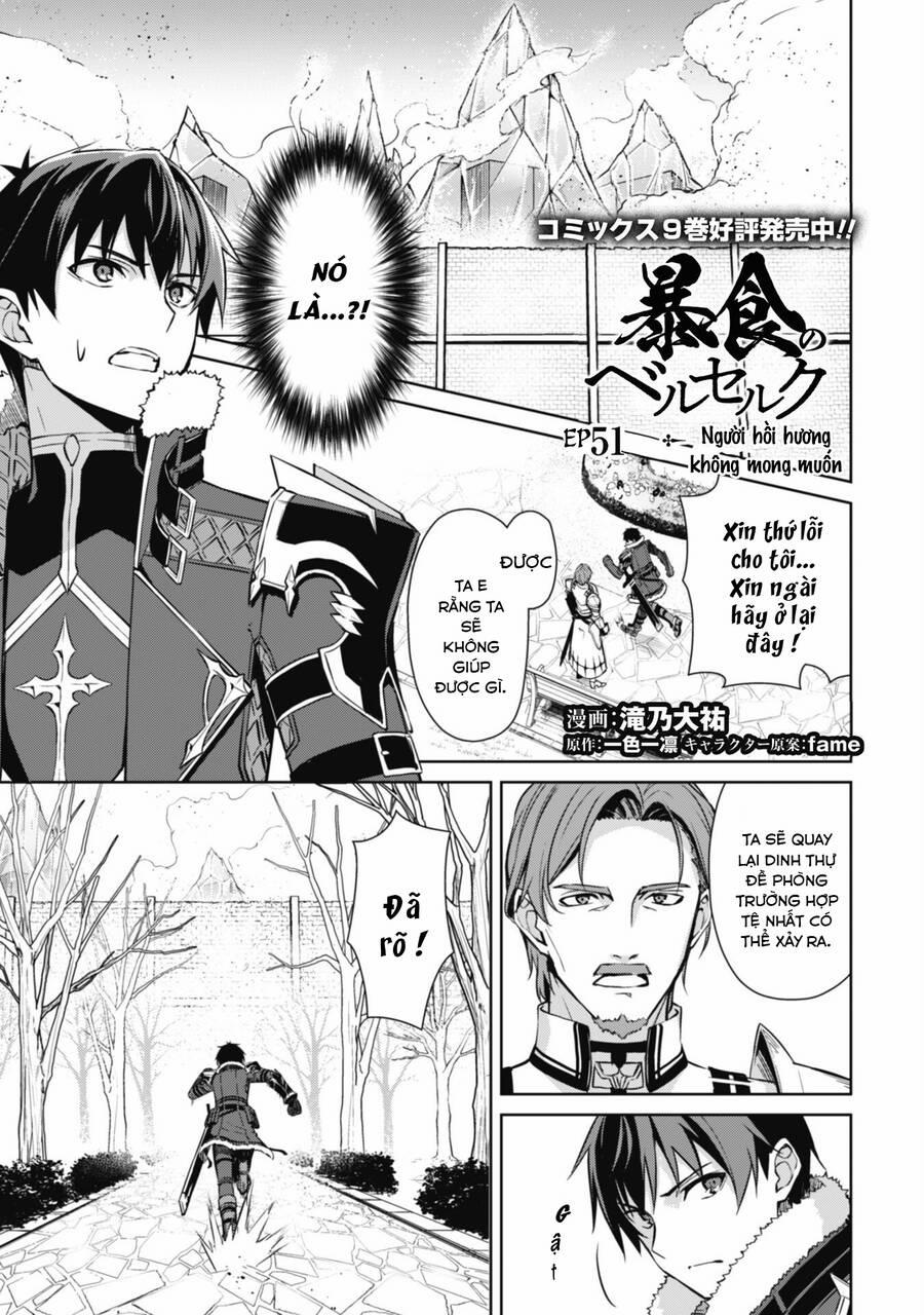 Berserk of Gluttony 51 trang 1