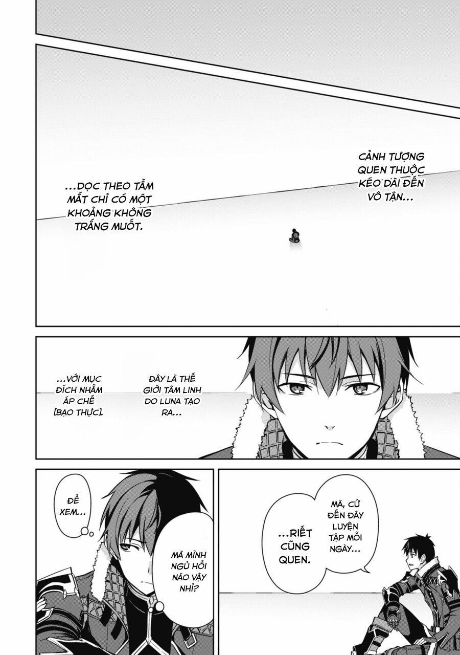 Berserk of Gluttony 56 trang 1