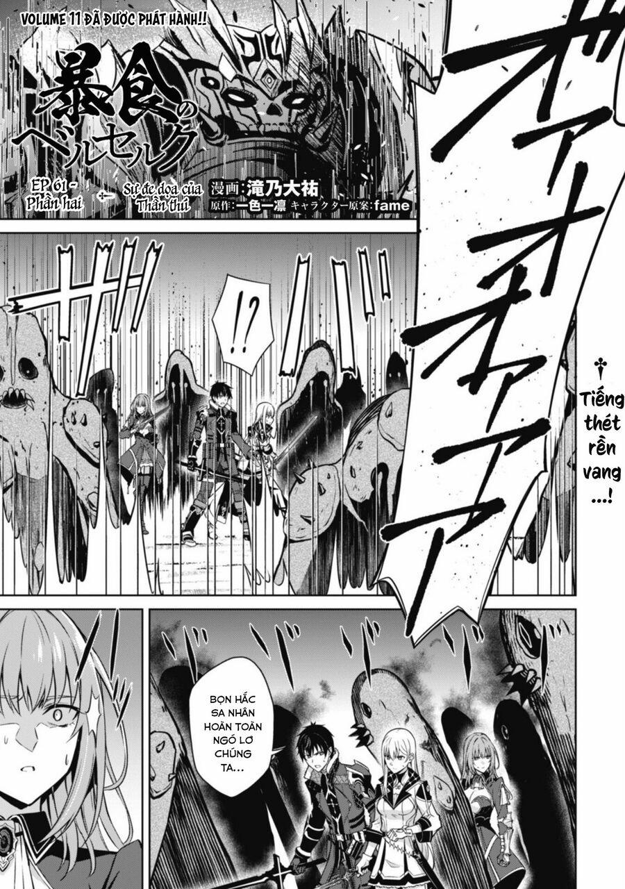 Berserk of Gluttony 61.2 trang 1