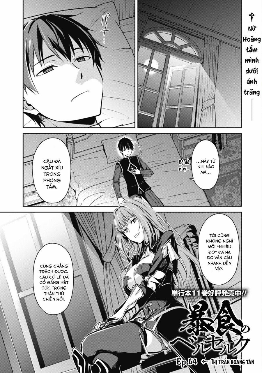 Berserk of Gluttony 64 trang 1