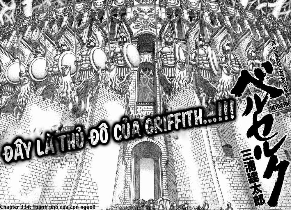 Berserk 0 trang 1