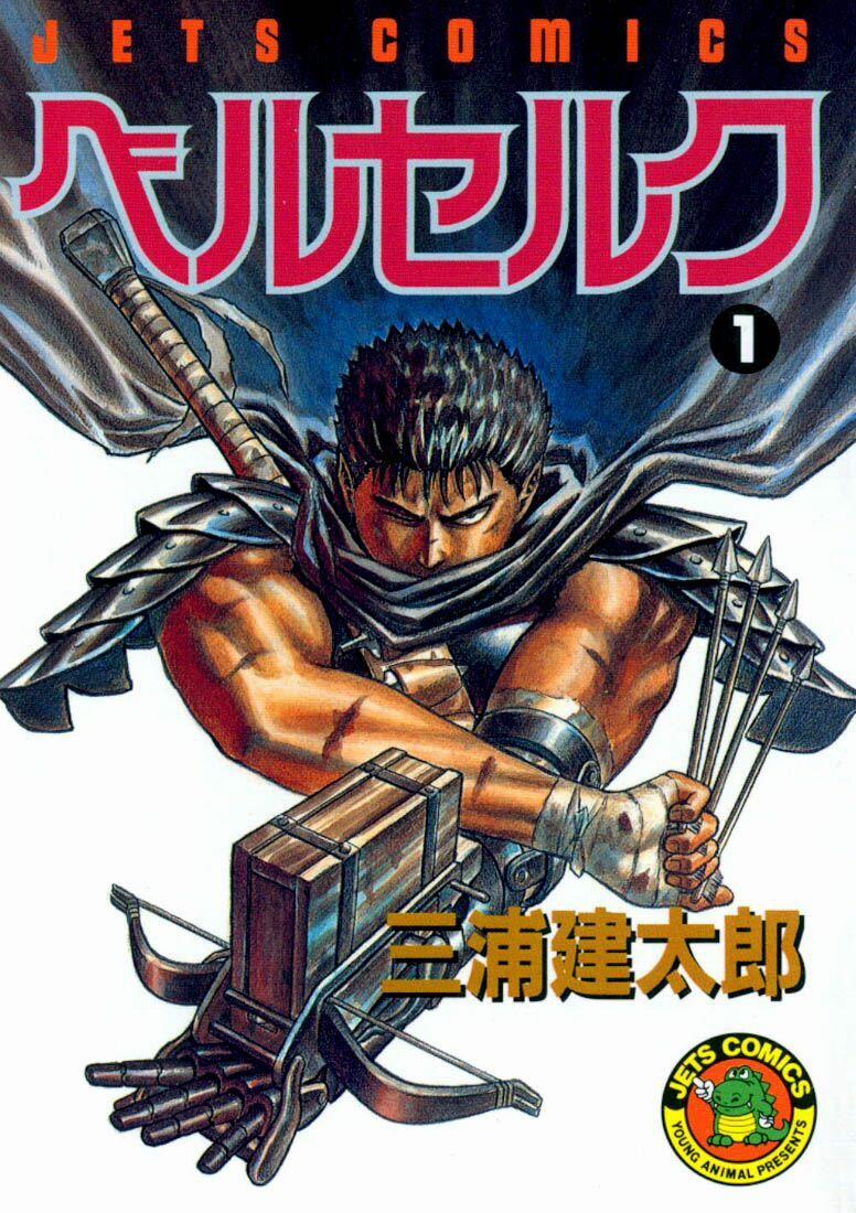 Berserk 1 trang 0