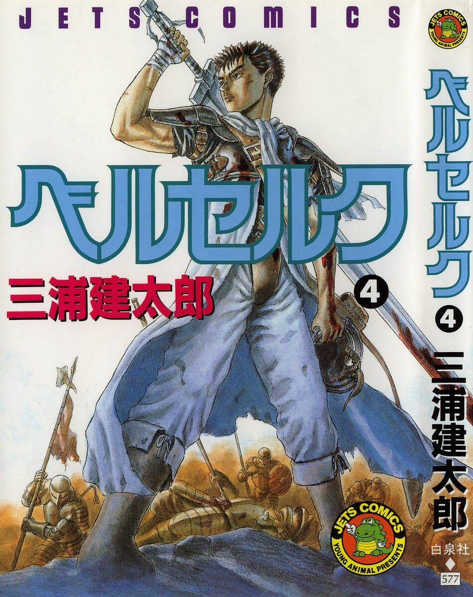 Berserk 10 trang 1