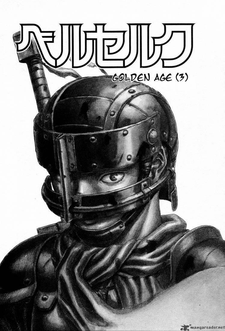 Berserk 11 trang 1