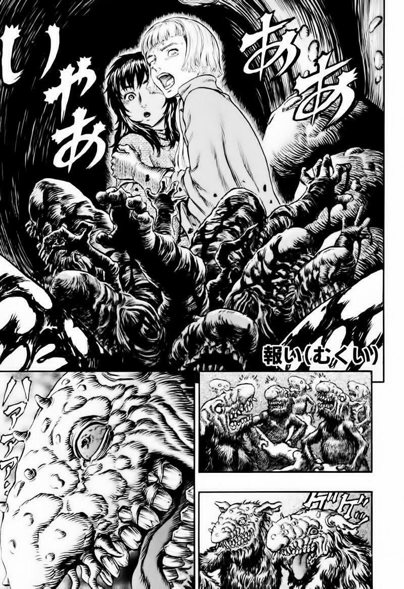 Berserk 233 trang 1