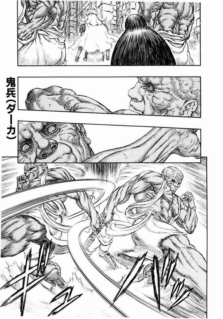Berserk 248 trang 1