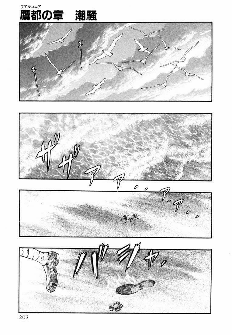 Berserk 252 trang 1
