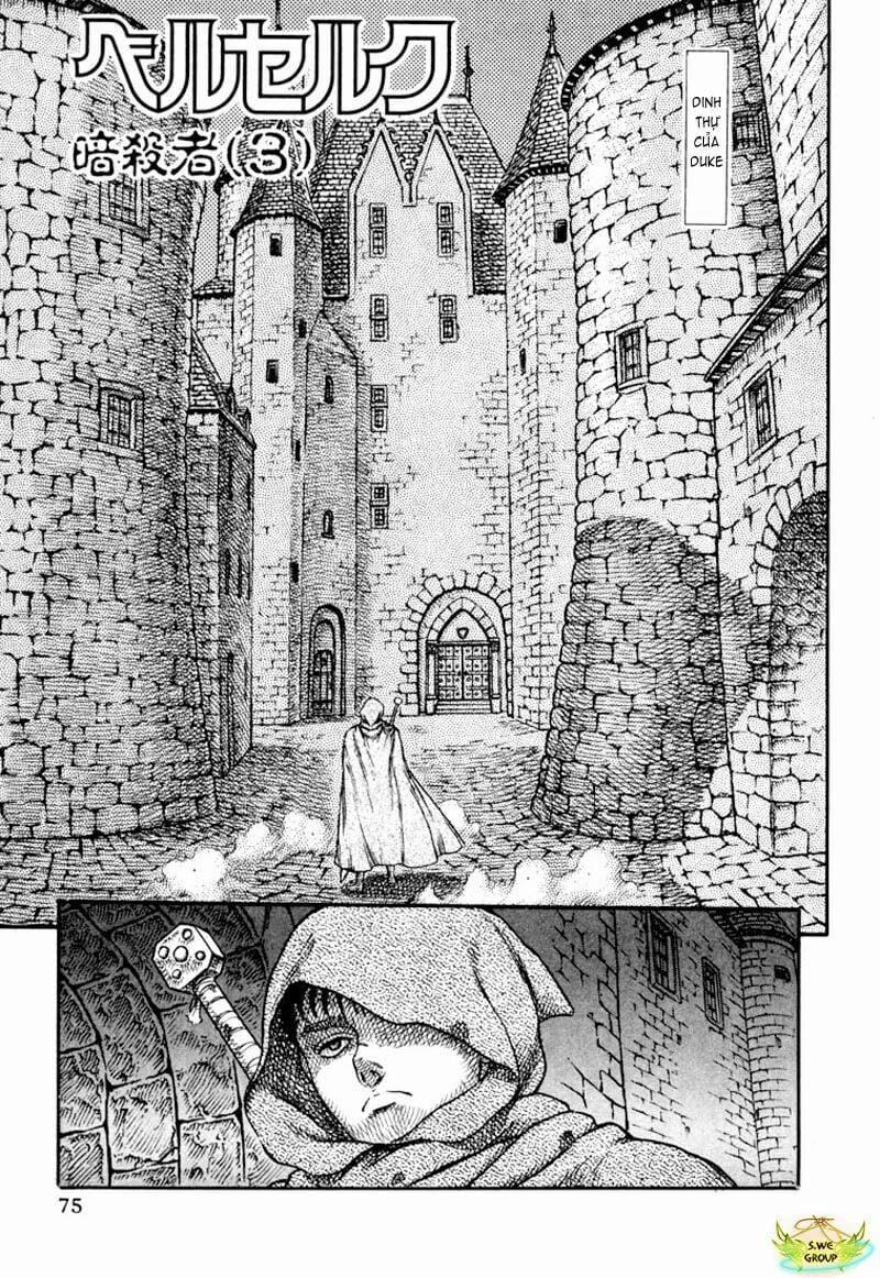 Berserk 26 trang 1