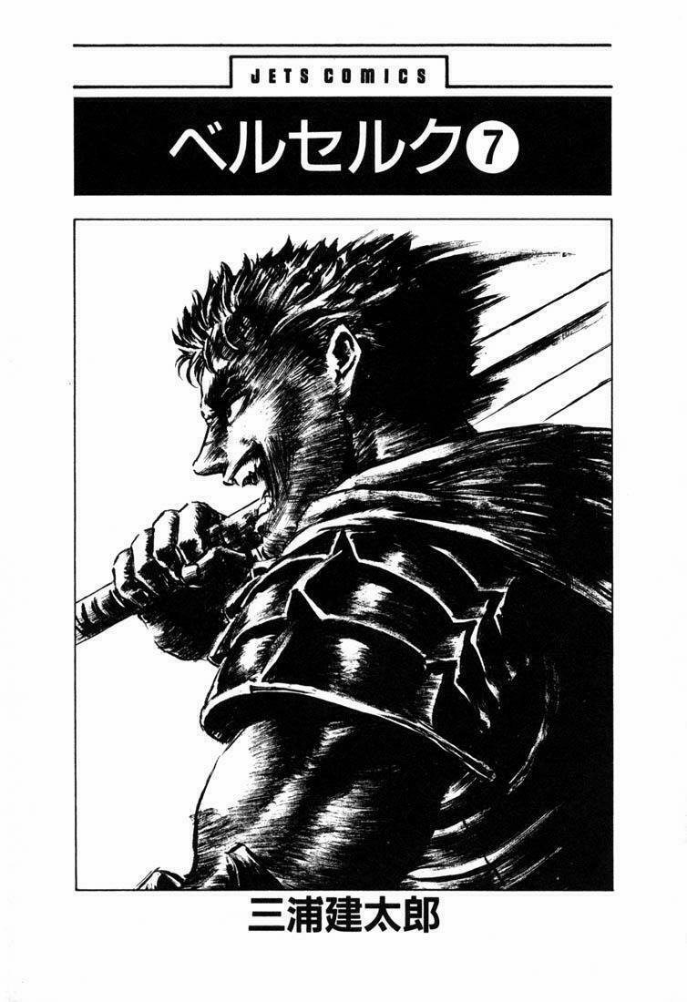 Berserk 33 trang 1