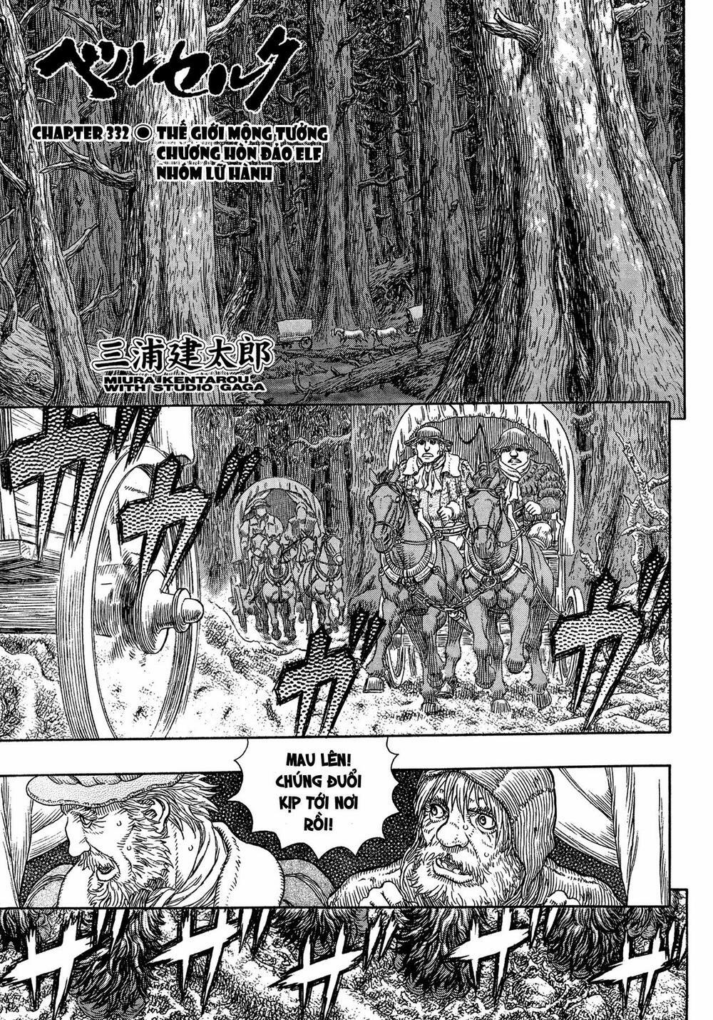 Berserk 332 trang 1