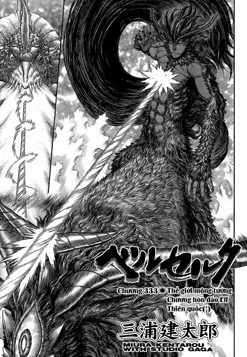 Berserk 333 trang 1