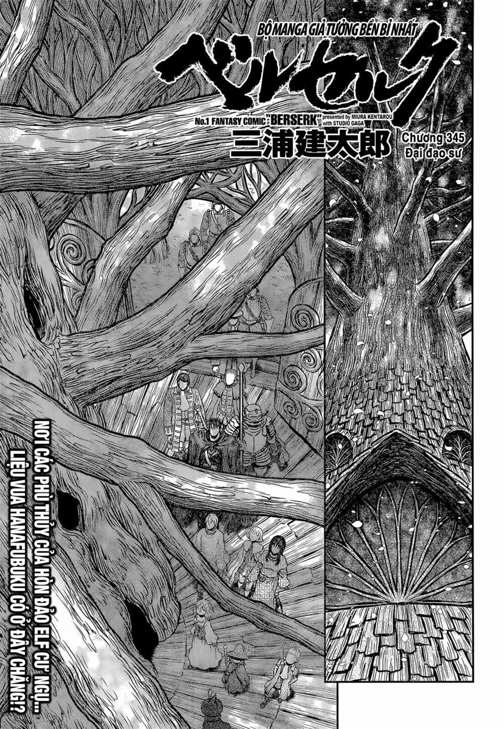 Berserk 345 trang 1