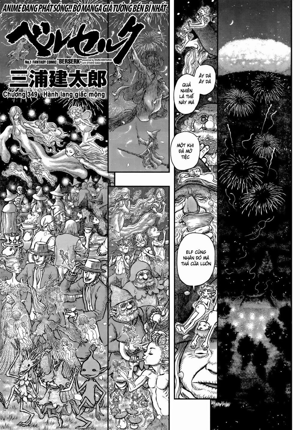 Berserk 349 trang 0
