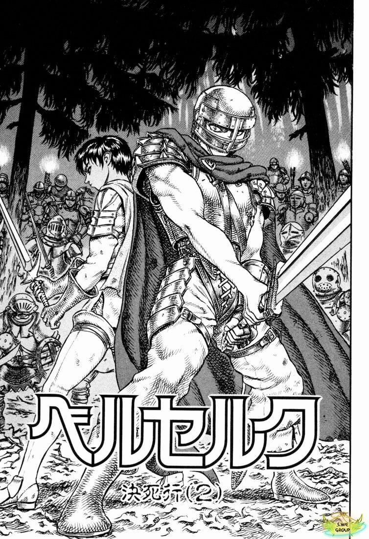 Berserk 35 trang 1