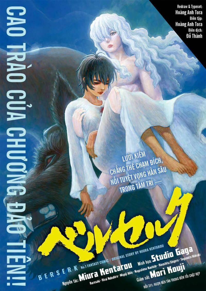 Berserk 371 trang 0