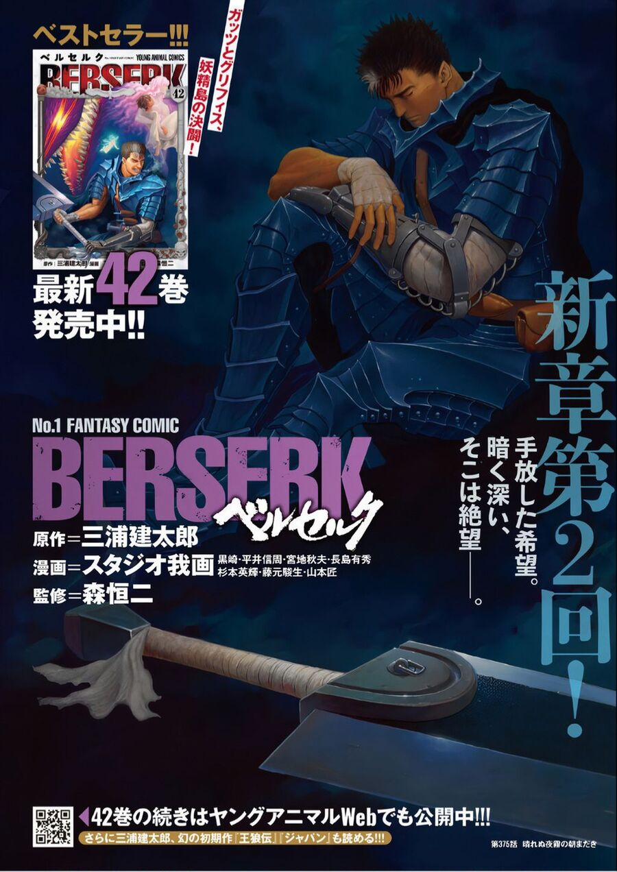 Berserk 375 trang 1