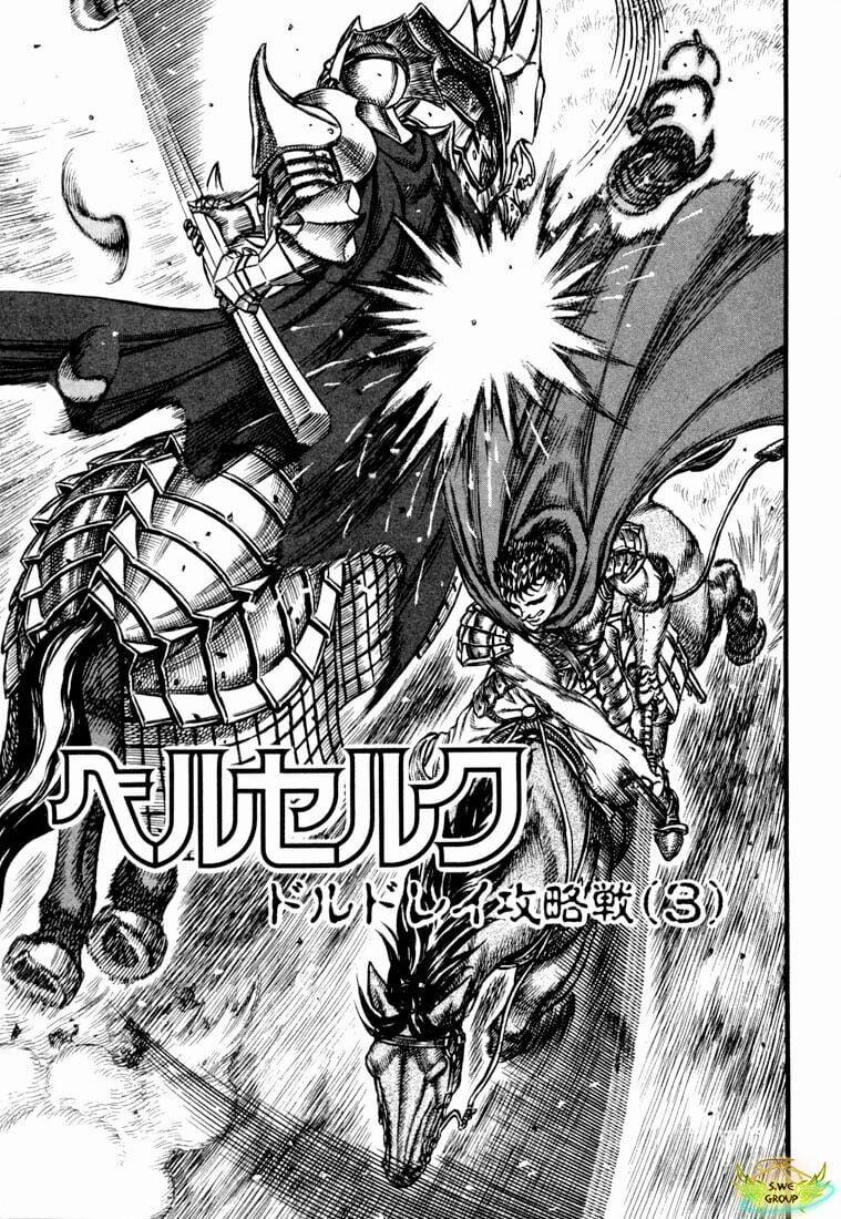 Berserk 41 trang 1