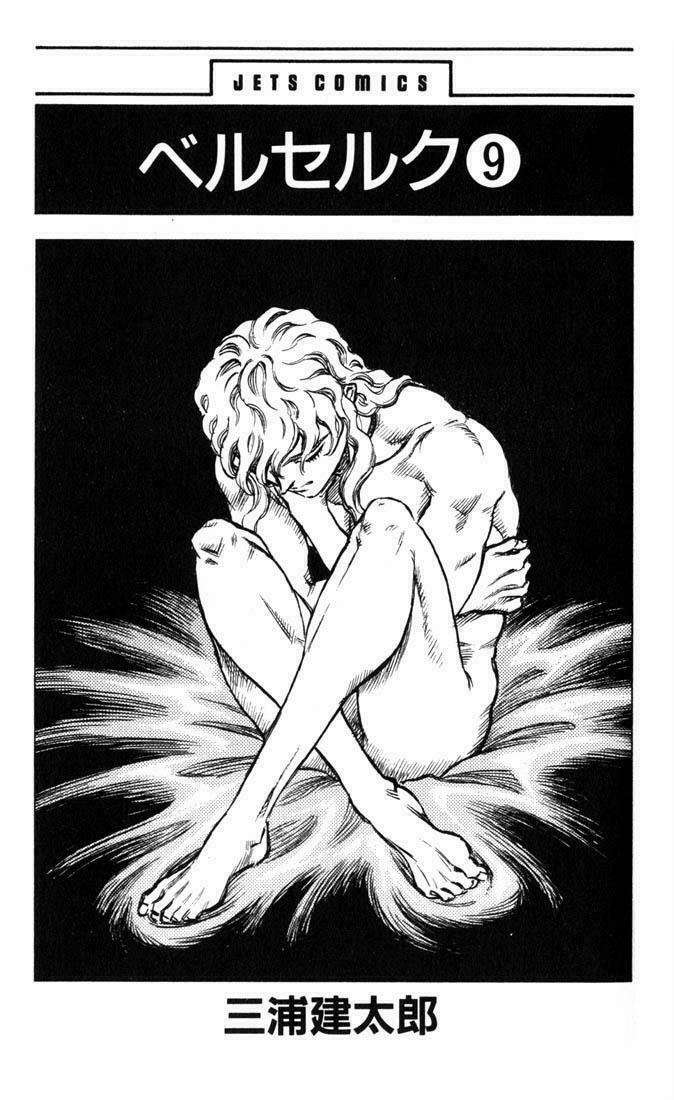 Berserk 53 trang 1
