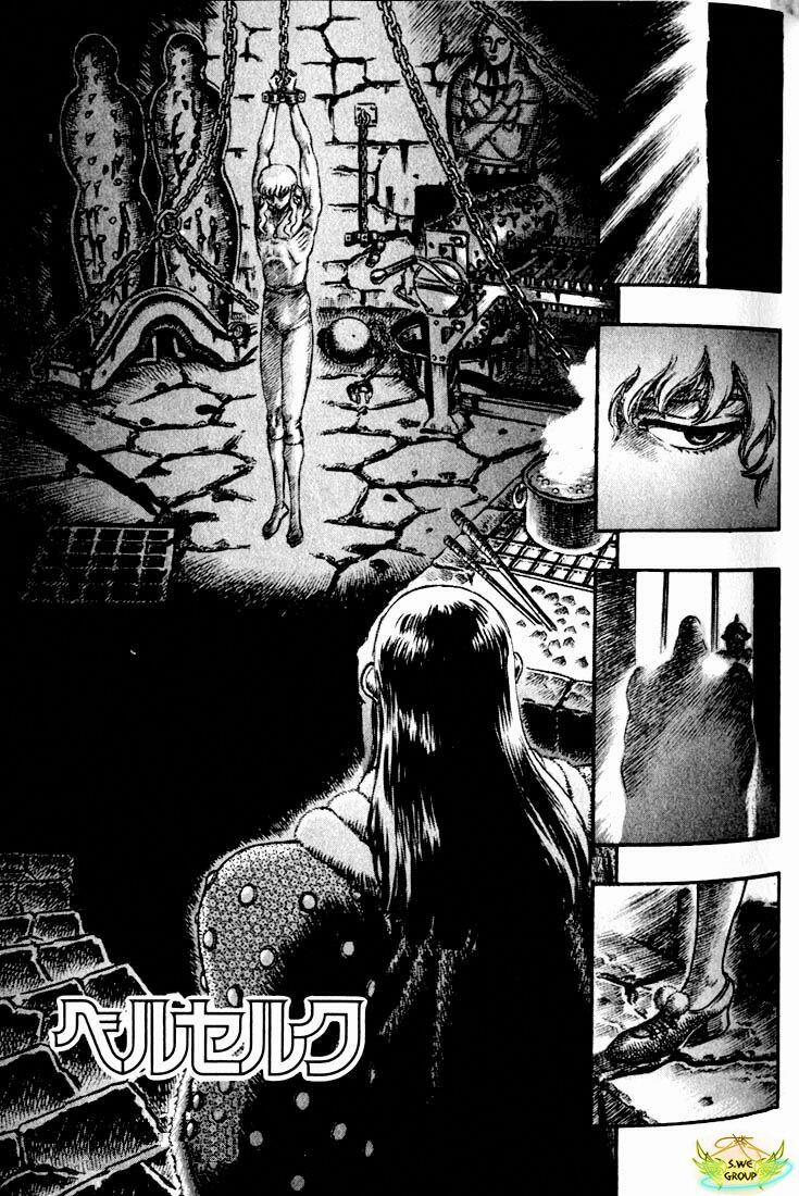 Berserk 55 trang 1