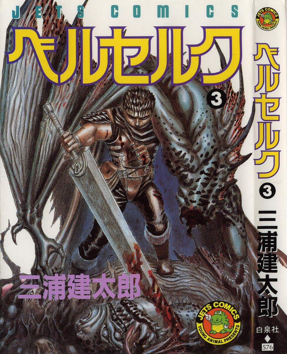Berserk 6 trang 1