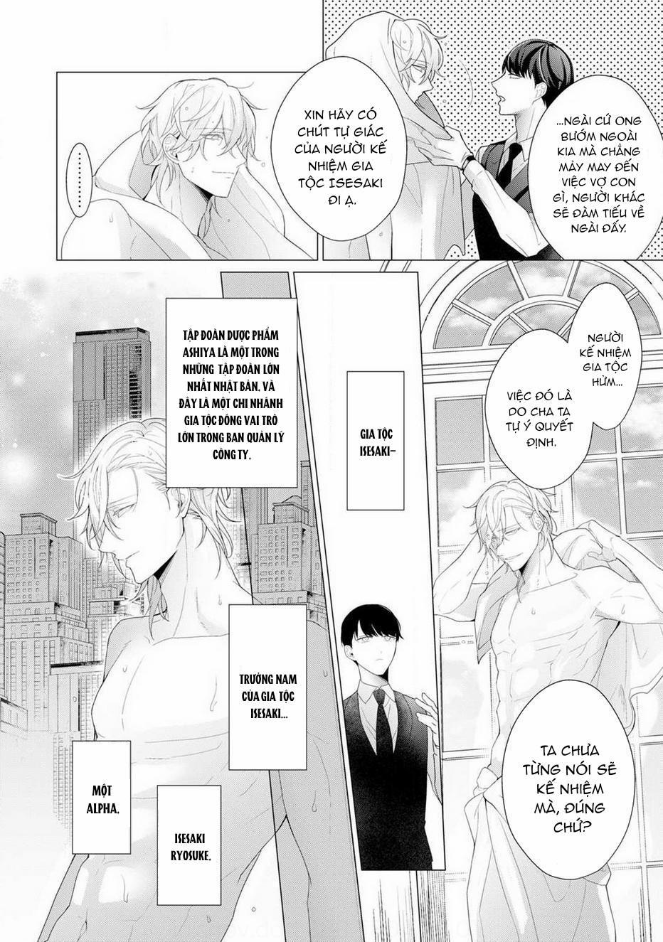 Beta Đáng Thương Không Biết Yêu 1 trang 12