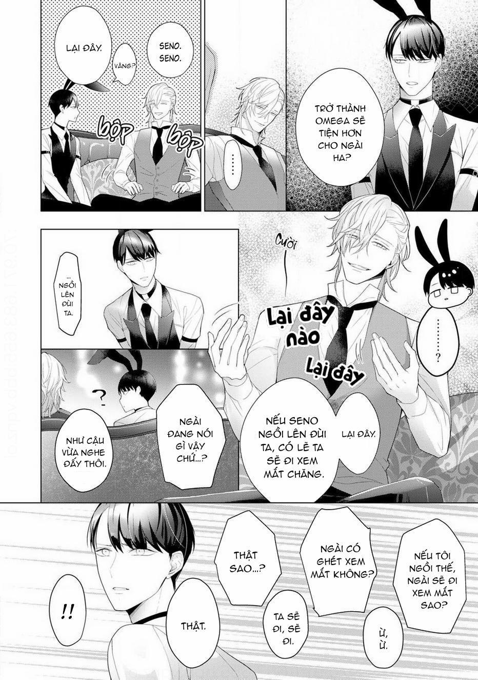 Beta Đáng Thương Không Biết Yêu 1 trang 33