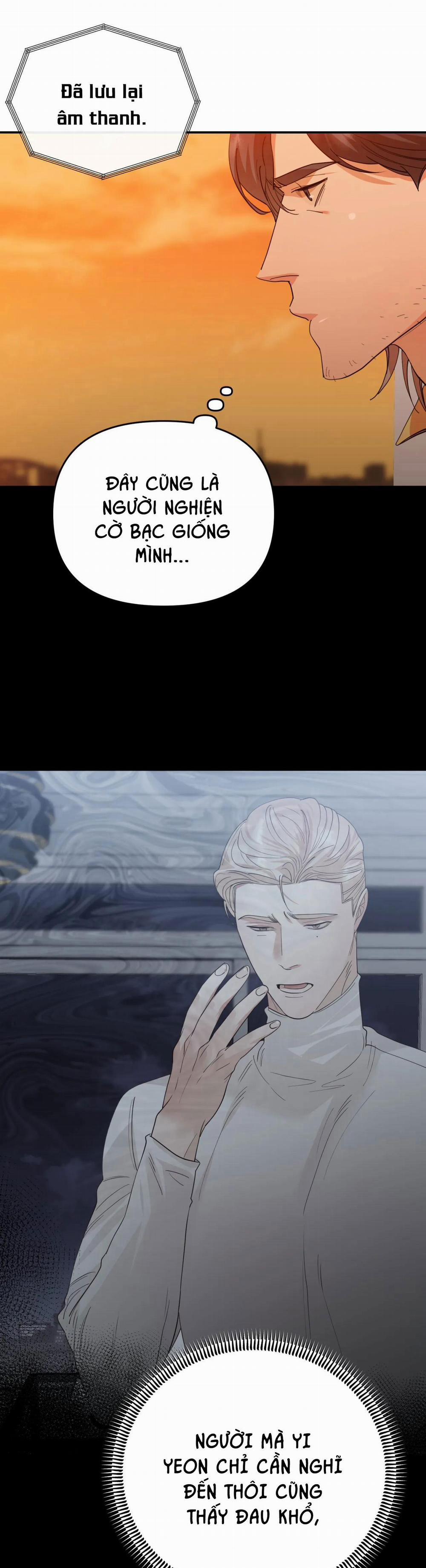 Betting On You 33 trang 16