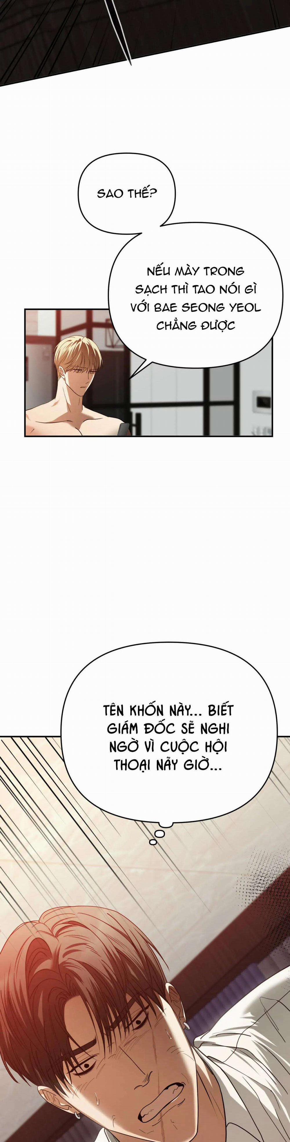 Betting On You 46 trang 14