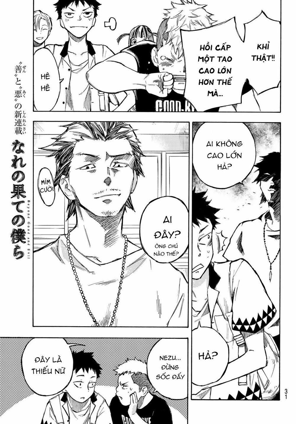 Beyond Good And Evil 1 trang 16