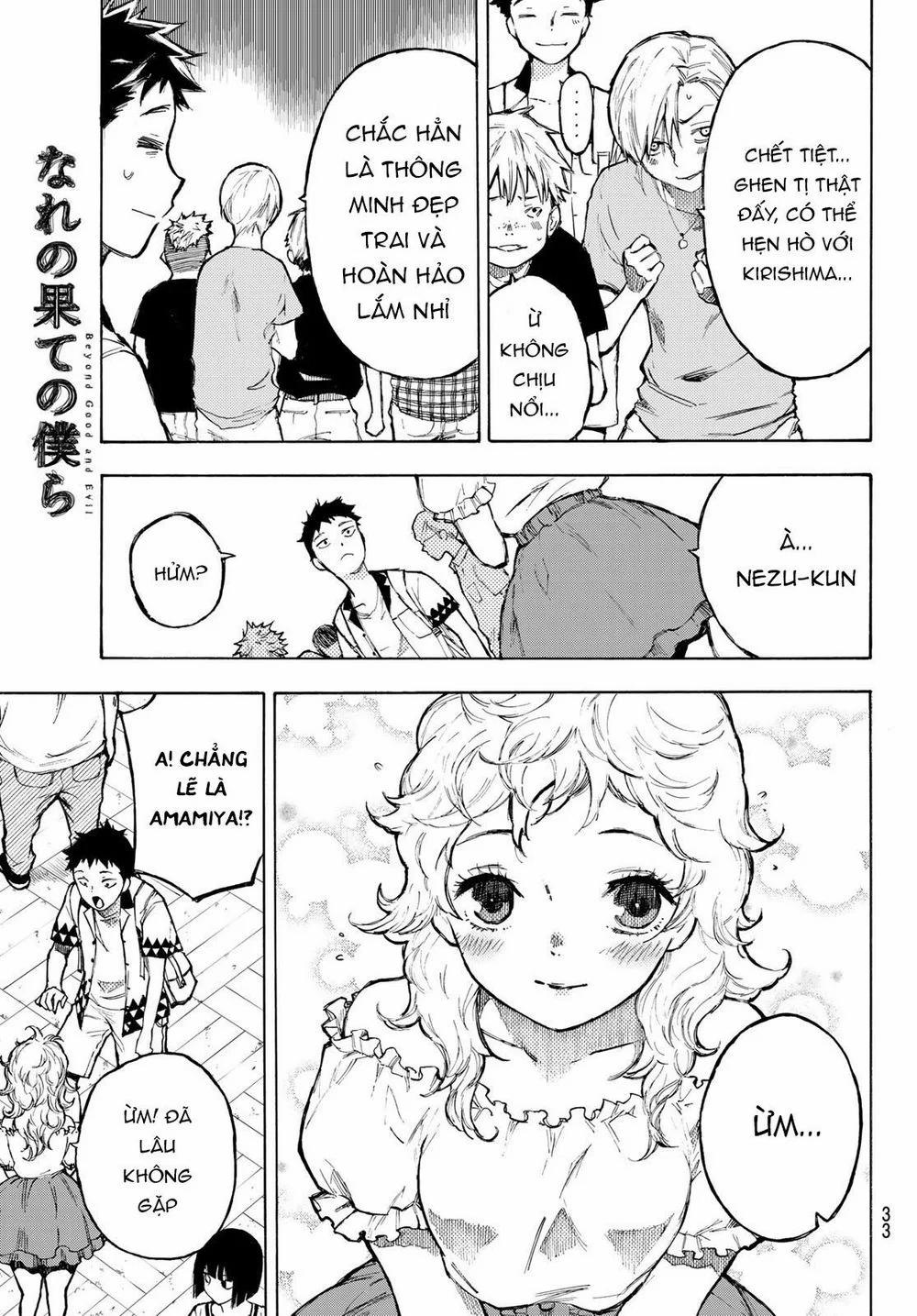 Beyond Good And Evil 1 trang 18