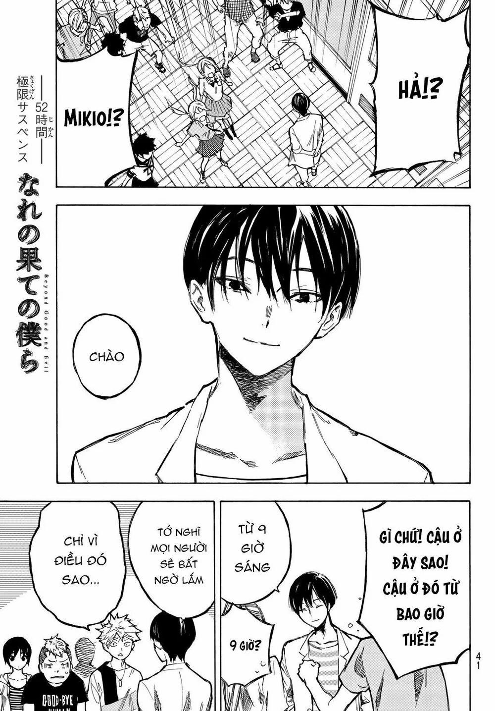 Beyond Good And Evil 1 trang 26