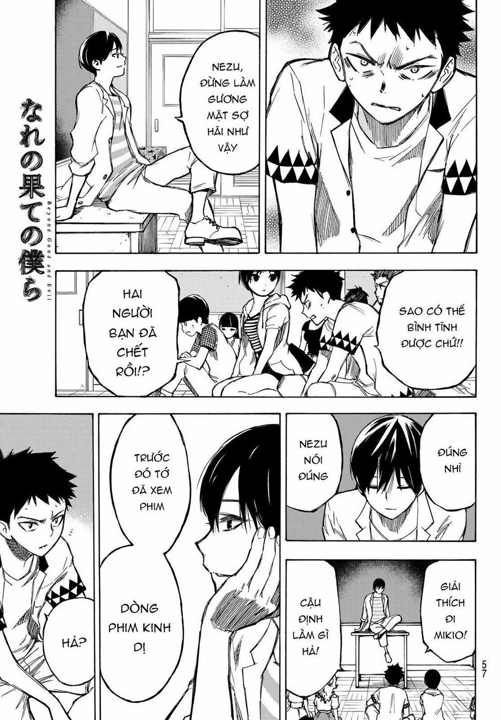 Beyond Good And Evil 1 trang 42